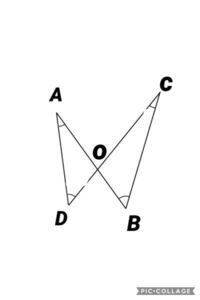 中学生です図形の証明問題でつまづいています 答えをみたら納得します Yahoo 知恵袋
