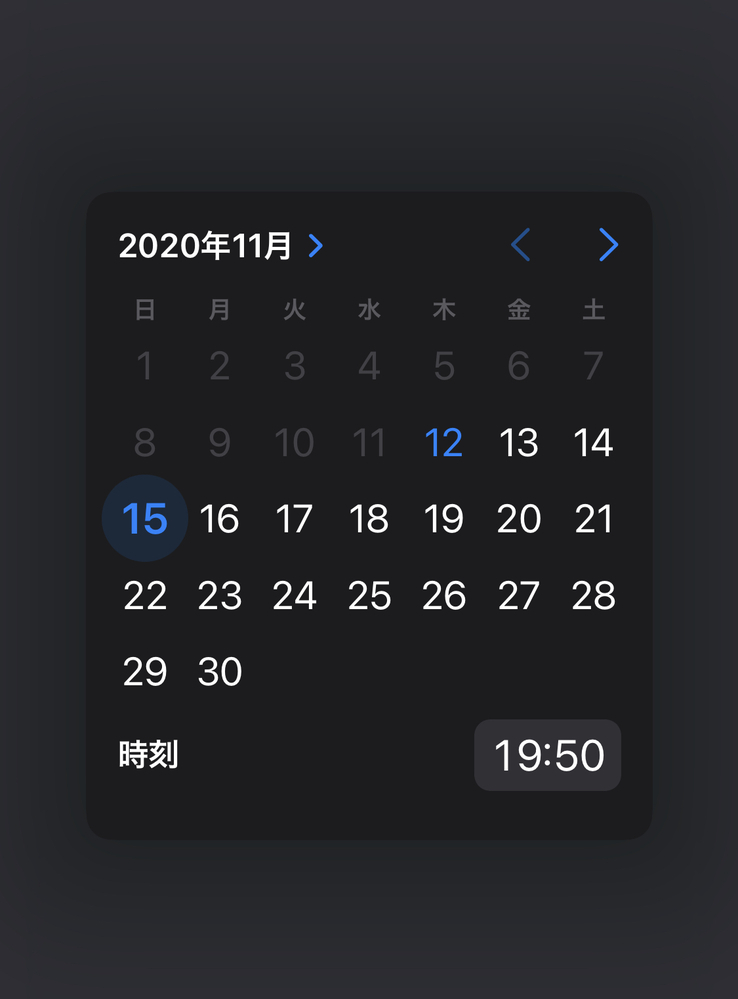 ⭐︎ほり　時間指定　12/29までに出来次第発送 Gmailの予約送信が出来なくなりました日時指定が出来ずスケジュ