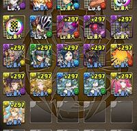 パズドラ次のゴッドフェスは バレンタインイベント期間中に来ますか Yahoo 知恵袋