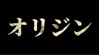 これの黒背景も透過したいです できたらcapcutを使ってるので Yahoo 知恵袋
