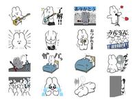 画像のうさぎのlineスタンプの名前を知ってる方いませんか これでは Yahoo 知恵袋