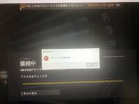 Ps4版のcodbocwをプレイしていますがpc版を買うとpc版の Yahoo 知恵袋