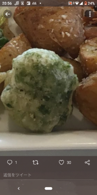 ポケモン不思議のダンジョン空の探検隊でやくにたちそうな裏技をなんでも Yahoo 知恵袋