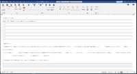 Openrec Tvって 全画面の時コメント非表示にできないんですか Yahoo 知恵袋