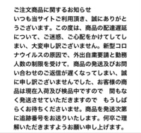 Perfumeのtiktokの曲教えて下さい Djabdum Yahoo 知恵袋