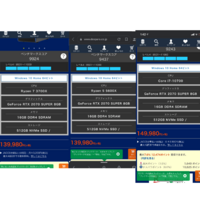 ゲーム 特にfps 動画 Youtube Twitchなど な Yahoo 知恵袋