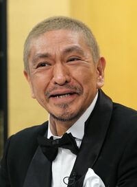 ダウンタウンの松本人志さんとさまぁ ずの三村マサカズさん お笑い Yahoo 知恵袋