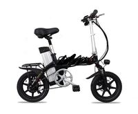 フル電動自転車を購入しました アシストモードで走っていれば捕まりませんか Yahoo 知恵袋