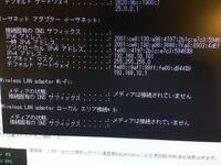 500枚 Minecraftでポート開放をしたいのですが 変換 Yahoo 知恵袋