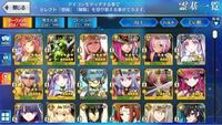 Fgoの終局特異点11節のソロモンについてずっと回避されて宝具どこ Yahoo 知恵袋
