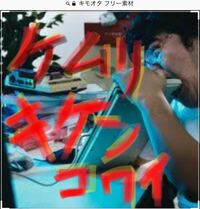 奇病の創作小説を書こうと思っています 花吐き病と星涙病の原因 症状 Yahoo 知恵袋