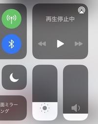 Iphoneの設定 音量などを調節する所に再生停止中と今まで出なかったのに Yahoo 知恵袋