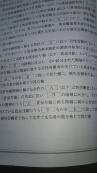 鬼滅の刃の音柱の読み方は おとばしら でしょうか たまにほとば Yahoo 知恵袋