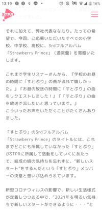 小学４年生です 自学自習でどんなものをすればいいですか Yahoo 知恵袋