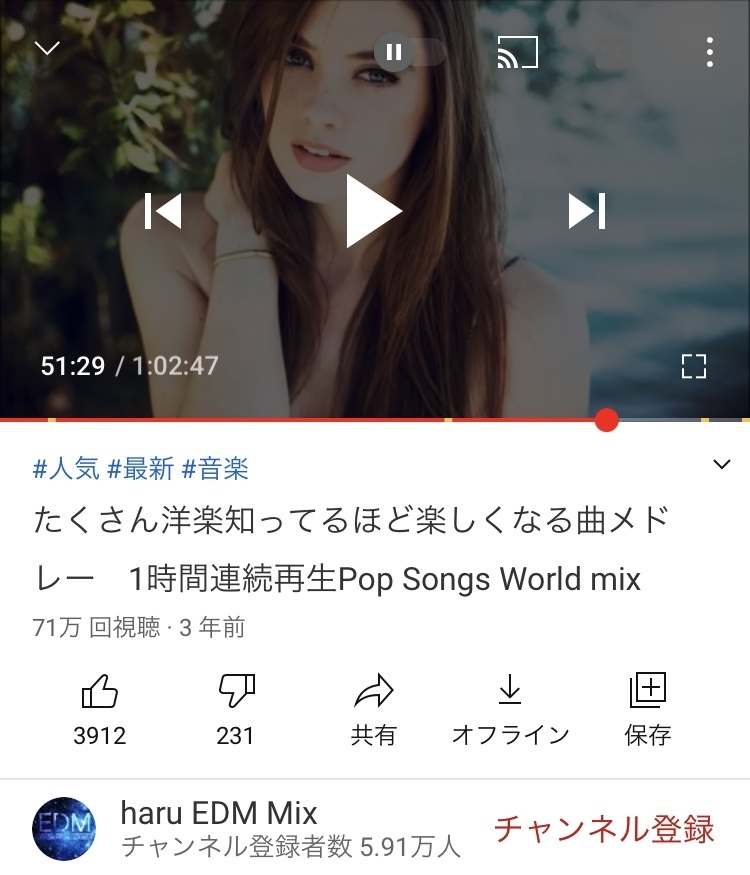 曲を探しています。ある洋楽のサビで流れてる「たららーららーららー... - Yahoo!知恵袋