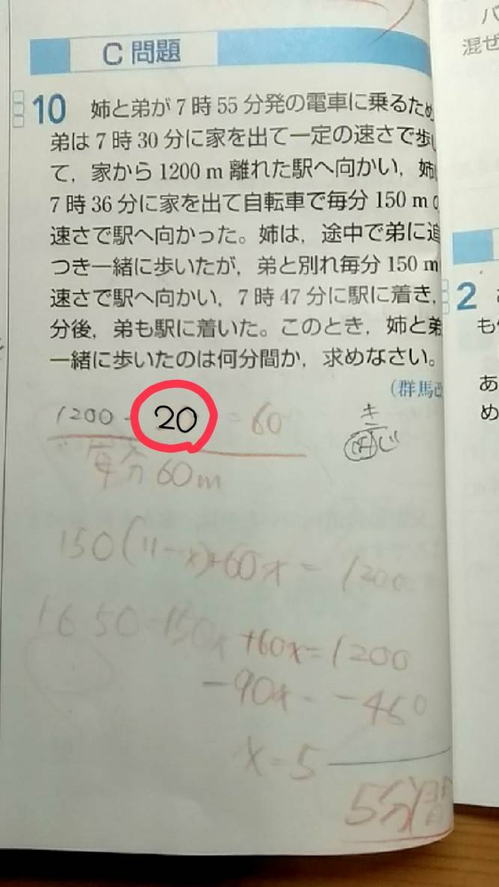 俺っこって痛いですか 性格によるんじゃ無いでしょうか 私のクラスに俺 Yahoo 知恵袋