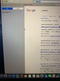 スマホの無効と強制停止とアンインストールの違いを教えてください スマホ Yahoo 知恵袋