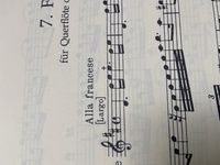 フルートの楽譜に付いた 記号はどのような意味ですか テレマ Yahoo 知恵袋