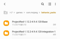 Minecraftをしているとこのようなエラーが出ますjava Lang Yahoo 知恵袋