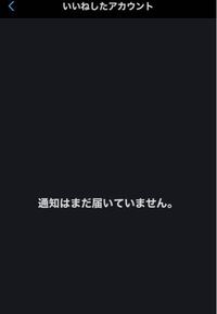 赤ちゃんの名前を ここね と 名付けたいのですが漢字で悩んでいます 希 Yahoo 知恵袋