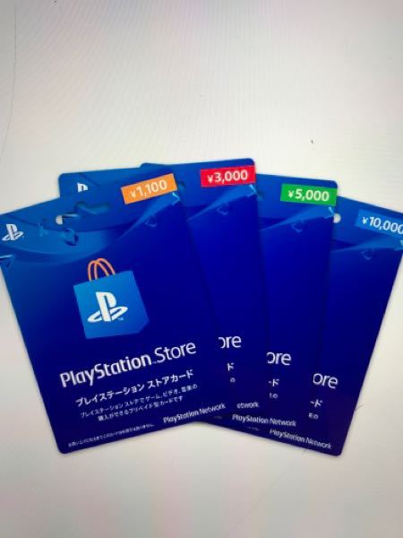 このカードを使えばgta5オンライン遊べますか それはpl Yahoo 知恵袋