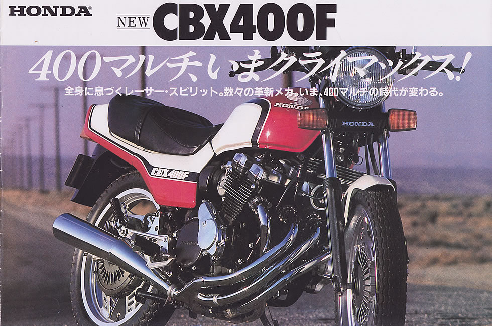 35万！)r25モンスター売ります。現車確認お願いします。