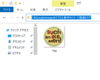 Excelユーザーフォームのcommandbutton1に画像を添付したい Yahoo 知恵袋