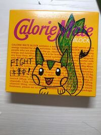 パチリスに見えますか ん 一見パチリスっぽいけど 微妙に何か違う Yahoo 知恵袋