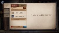 Identityvというゲームについてです カスタム対戦は Yahoo 知恵袋