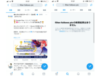 最近デュアルモニターにしたんですけど メインモニターでゲームをして 録画を Yahoo 知恵袋