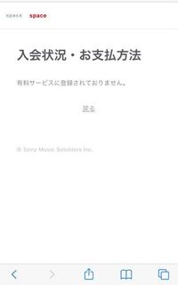 声優さんにファンレターを送ったら返事は来るのでしょうか 声優 Yahoo 知恵袋