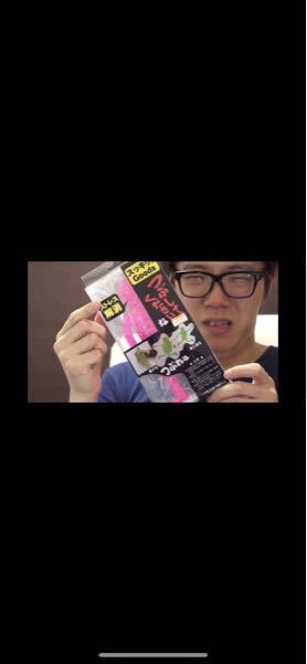 どなたか至急お願いします 子供が今年のクリスマス サンタさ Yahoo 知恵袋