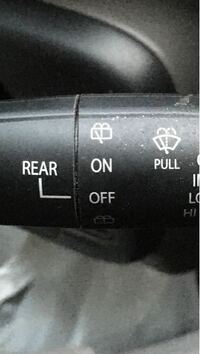 車にrearというボタンがありますが一体何をするボタンなのですか 後ろの Yahoo 知恵袋