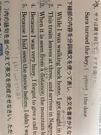 幼女戦記で質問 指揮官はネームドだぞ ってどーゆー意味ですか Yahoo 知恵袋