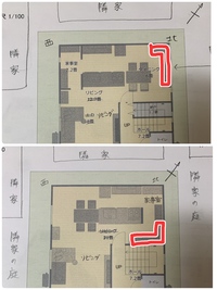 白い部屋で育った子供はキレやすいといいますが 本当なのでしょうか まった Yahoo 知恵袋