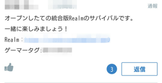 マイクラマルチ掲示板 でマルチをやろうかと思ったのですが よく分かりませ Yahoo 知恵袋