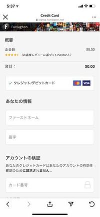 ワンピース 海王類の声が聞こえる ルフィにしらほし ズニーシャの声 Yahoo 知恵袋