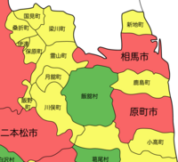 読み方を教えて下さい福島県いわき市平字白銀町の 字 は発音しなくていいのでし Yahoo 知恵袋
