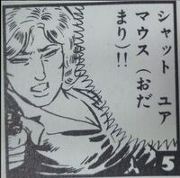 ゴルゴ１３に詳しい方 画像のエピソード どの巻 にあるか 教 Yahoo 知恵袋