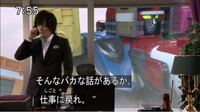 仮面ライダーガイム この呉島高虎のシーンは第何話ですか Yahoo 知恵袋