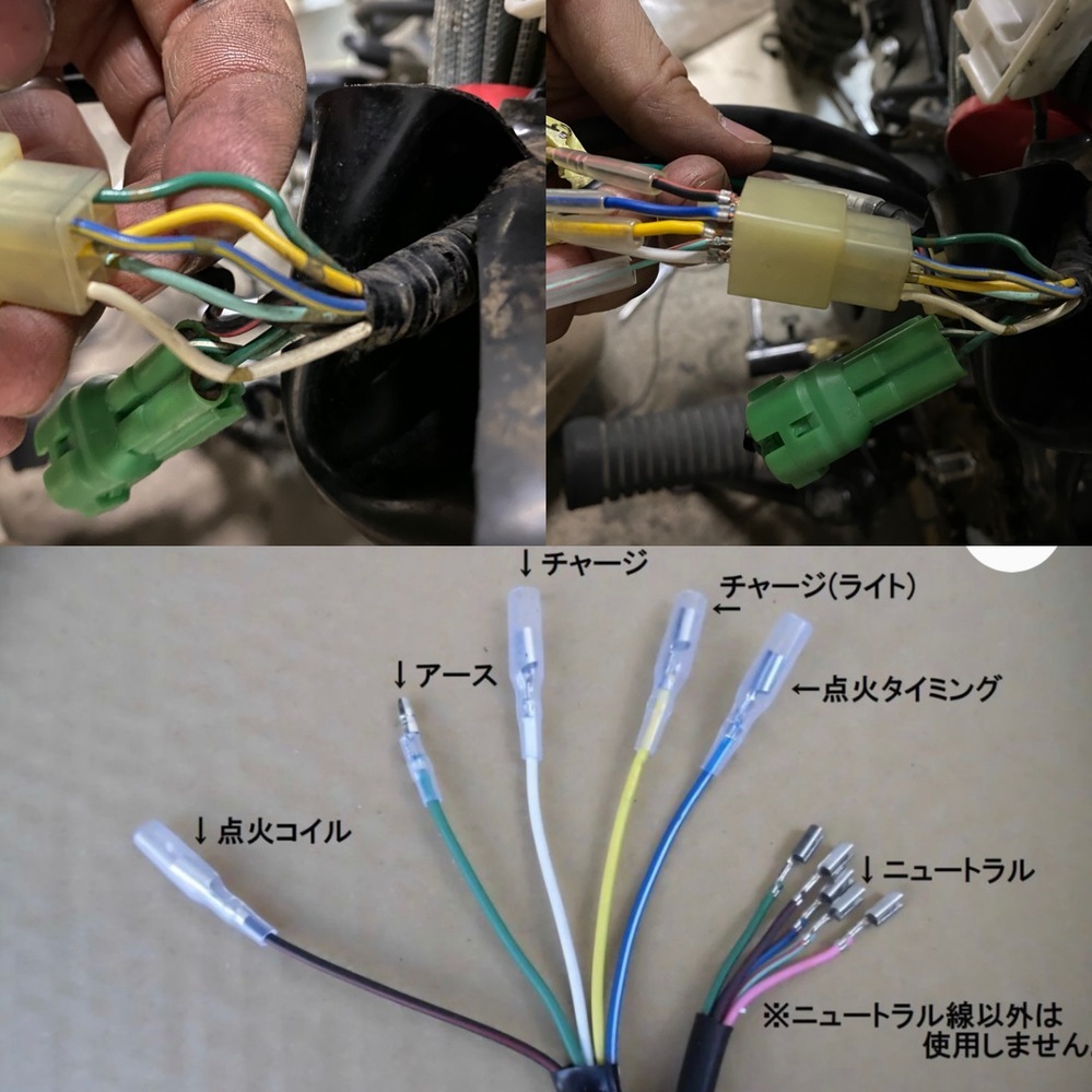 4MINI】モンキー中華エンジンと中古純正エンジンを分解してみた！腰上編 - YouTube