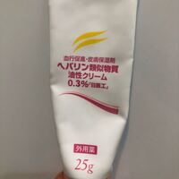 このヘパリン類似物質油性クリームは市販で買えませんか Yahoo 知恵袋