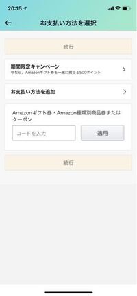 コンビニの外で電話してたらコンビニの中まで聞こえますか ドアが開い Yahoo 知恵袋