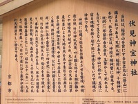ふるべゆらゆらとふるべって何ですか 祝詞のりととは何 十種神 Yahoo 知恵袋