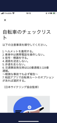 札幌で運転免許を取る場合どこの教習所がいいのでしょうか 現在１７歳で誕生日の Yahoo 知恵袋