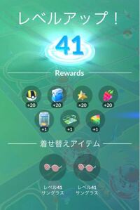 ー この顔文字のポケモンって何が思いつきますか なんか似て Yahoo 知恵袋