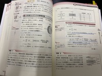 なろう版無職転生のアイシャ編って削除されてるらしいですが 内容はどんな感 Yahoo 知恵袋