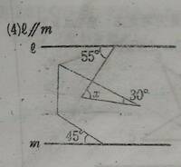 大至急中2数学 図形問題 写真の条件だけじゃ無理 Yahoo 知恵袋
