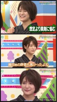 高校生男子髪型について 画像のような髪型にしてみたいのですが 自分ではあま Yahoo 知恵袋