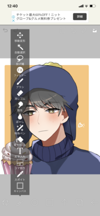 ｎｈｋクインテットのオープニングで歌ってる歌詞教えていただけますか Yahoo 知恵袋